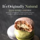 오테라