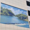 외도동 제1 공영주차장 이미지