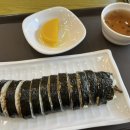 토마토김밥신원당점