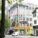 돛대당구클럽 이미지