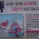 노량진역 이미지