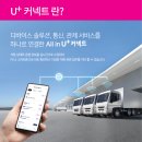 (주)쓰리에스정보통신