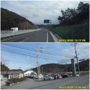 안계경로당 이미지