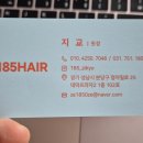 미금역 이미지