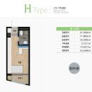 모닝시티2 이미지