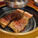 참누렁소 이미지