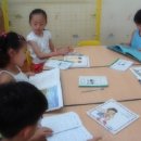 용인한일초등학교 이미지