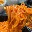 쫄면주는삼겹본능