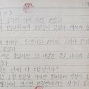 연극으로 나를 만나는 여행 이미지