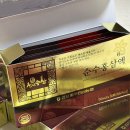 김포파주인삼농업협동조합 | 명절선물로 준비한 김포파주인삼농협 6년근 순수홍삼 후기