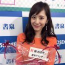 생활일본어 이미지