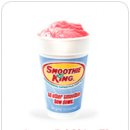 스무디킹 이미지