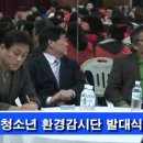 화광마을회관 이미지