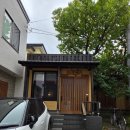 [삿포로 오타루]삿포로 오타루 숙소 Garden House Umenoya(우메노야) 내돈내산 후기