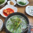 묘도1길 | 여수 곰탕맛집 묘도가마솥식당 솔직후기