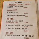 이상은파스타