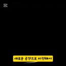 카페안산망개떡 | [안산 떡집 추천] 한대앞역 안산망개떡 본점 들렀다 홍단팥 이전 매장 옛날빙수 내돈내산 후기