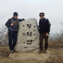 한천민박 이미지