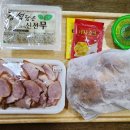 응답하라옛날통닭 이미지