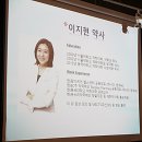 현온누리약국 이미지