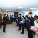 완도해양경찰서(노화파출소) | ⭕서해지방해양경찰청(20190430)=[완도해양경찰서, 가족 초청 승진 임용식 가져]