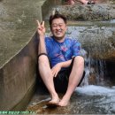 한일산장 이미지