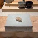 호인 | [속초 맛집] 결기 2주년 속초 스시오마카세 ‘호인스시’ 솔직 후기