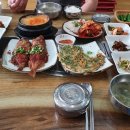 253-운정3-253 이미지