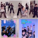 잉글리쉬 댄스요가(B) | 가산댄스학원 ALBZ｜직장인들이 한 번 오고 계속 다니는 이유 (실제 수강생 후기)