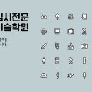 월영동235 이미지