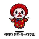 (단독)증권가 레버리지 자율규제 나선다 이미지