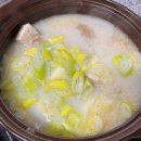 삼원전자 | 집에서 즐기는 가성비 도가니탕, 오프라이스 삼원가든 후기