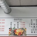 쌍봉도서관 주차장 이미지