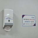 청기와 기사식당