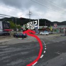 정관신도시주유소 이미지