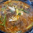 연남물갈비 이미지