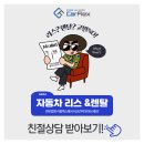 댑첨단
