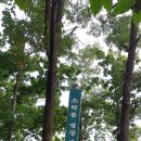 대평경로당 이미지