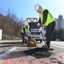 기동정비 이미지