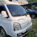 금강카공업사 이미지