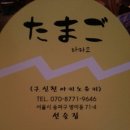 실리수산 이미지