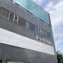 이마트24 R김포호반점 | 작전역 미용실] 아우어스토리 인천본점 - 레이어드씨컬펌 미림수석실장님 만족후기 (웨딩헤어메이크업가능)