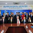 CAMP INNOVATION 이미지