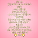 헬로우컷 이미지