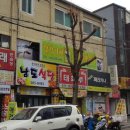 함박이네 애견샵 이미지