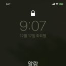 서호김밥 이미지