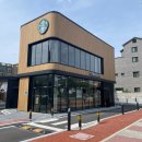 스타벅스 교차로 앞 이미지