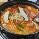 한성닭칼국수닭매운탕