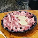 맛골뒷고기 이미지