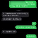 뽑기 짱 | 굿바이 대학생 웰컴 사회초년생